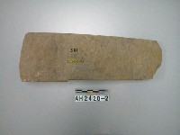 藏品(石料)的圖片